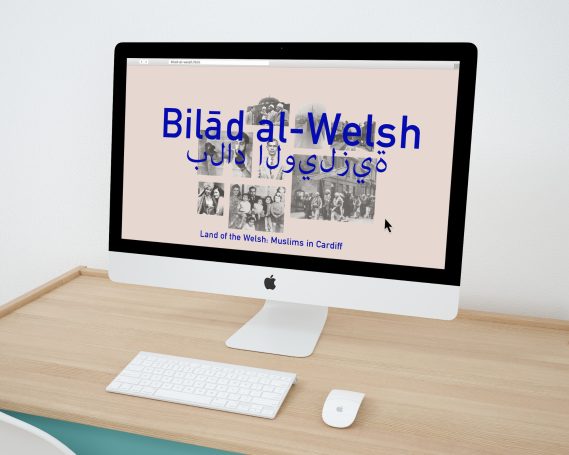 BILAD AL-WELSH